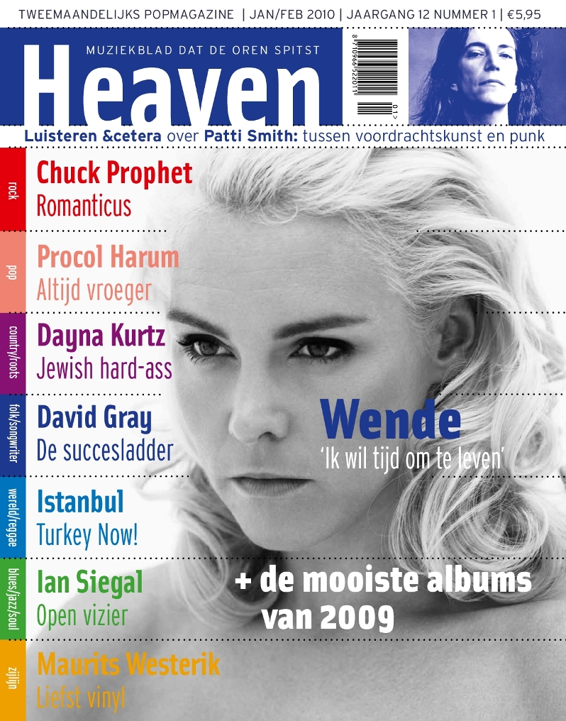 heaven 64-def