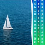 Bare 1 prosent av personer med høy IQ kan finne